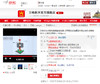 万格积木 东方明珠 1109颗 商品缩略图1