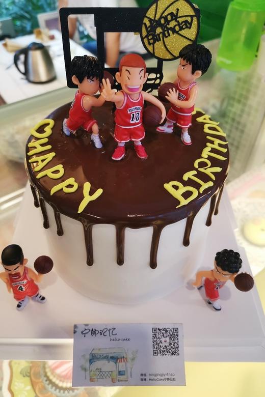 奶油蛋糕 下单前请仔细阅读商品详情 运动篮球 灌篮高手如需增加或者修改文字 请下单备注  商品图1