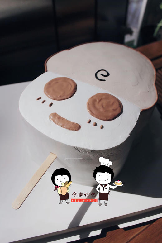 奶油蛋糕 下单前请仔细阅读商品详情 小雪生 雪糕如需增加或者修改文字 请下单备注  商品图1