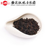 陈年三十 陈年铁观音150g 商品缩略图5