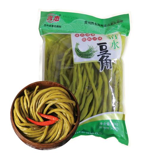 吉态清水豆角（1kg） 商品图0