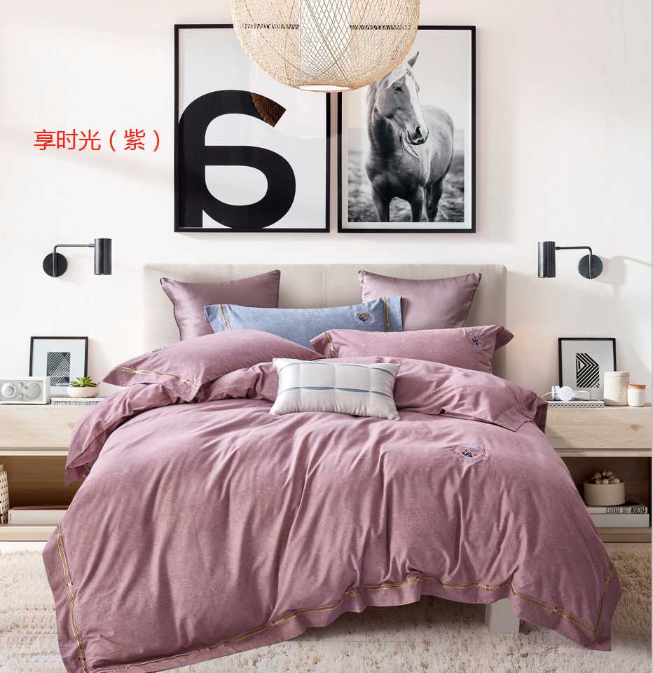 夏维怡 普吉岛休闲 享时光（法兰绒四件套）（紫色）