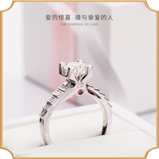 MLE超级珠宝钻石戒指18K白金求婚结婚钻戒婚戒爱的相遇Ⅱ 商品图1