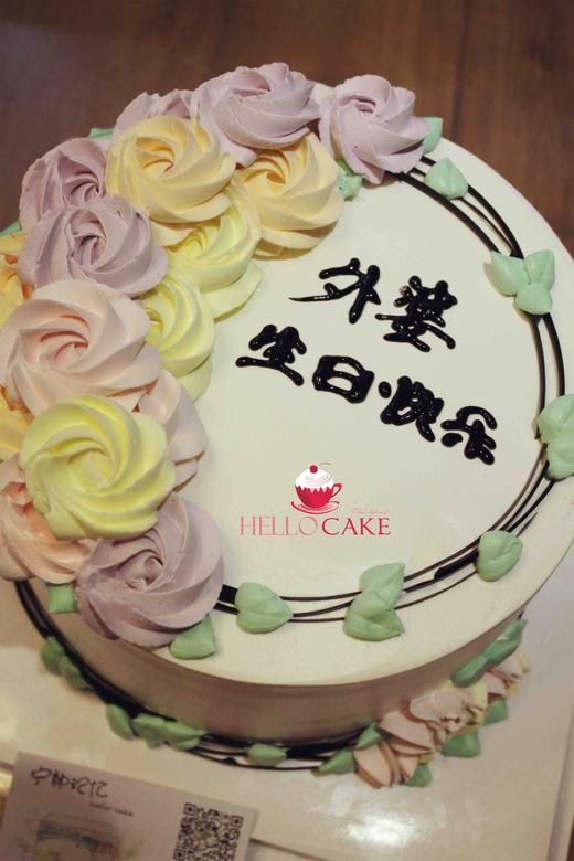 下单前请仔细阅读商品详情 奶油蛋糕 奶油花卉 如需增加或者修改文字 请下单备注  商品图1