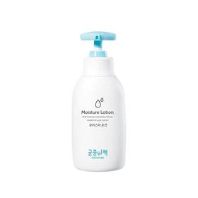 宫中秘策儿童身体乳250ml