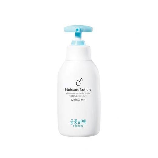 宫中秘策儿童身体乳250ml 商品图0