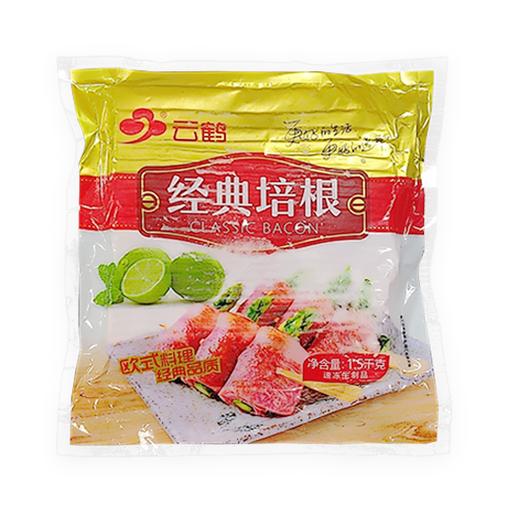 培根（1.5kg/袋） 商品图1