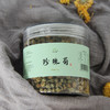 怀府街珍珠菊 商品缩略图7