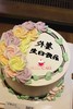 下单前请仔细阅读商品详情 奶油蛋糕 奶油花卉 如需增加或者修改文字 请下单备注  商品缩略图0