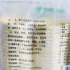 高贝 蛋挞皮 50个 商品缩略图1