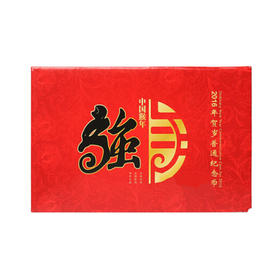 2016猴年生肖纪念币康银阁装帧卡币