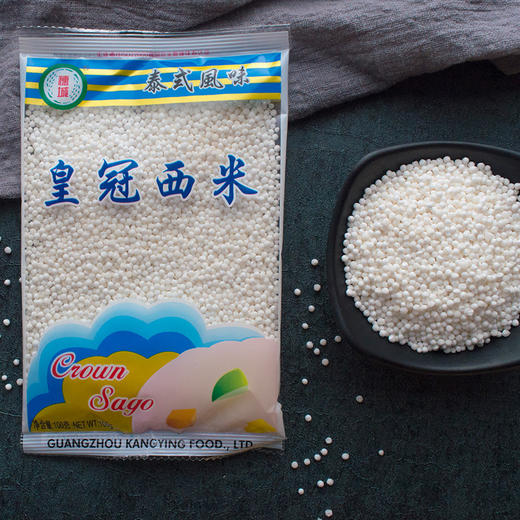 穗城皇冠西米 100g 商品图0