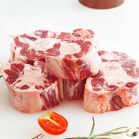 苏食新西兰冰冻牛尾800克送猪耳丝一份（孩子补钙佳品）【0510】