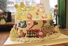 下单前请仔细阅读商品详情 奶油蛋糕 hello Kitty 如需增加或者修改文字 请下单备注  商品缩略图0