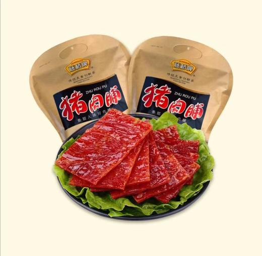 藤桥牌 温州特产 猪肉脯&五香牛肉干 两袋装 商品图0