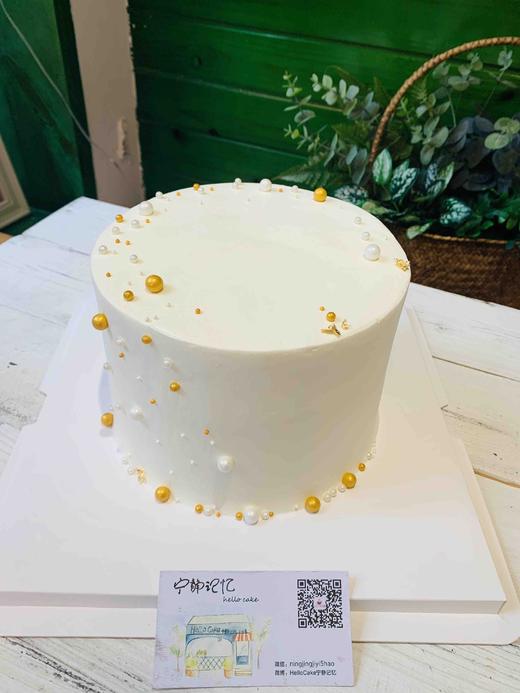 下单前请仔细阅读商品详情 奶油蛋糕 简约 白色系 如需增加或者修改文字 请下单备注 商品图0