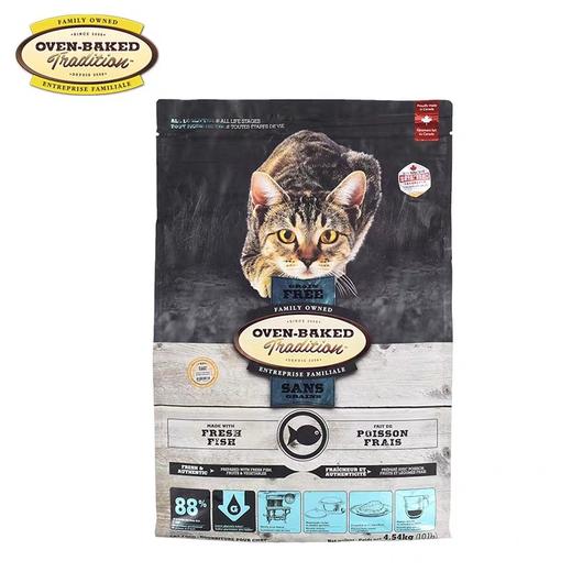 OvenBaked欧恩焙 无谷鱼肉全猫粮 商品图0