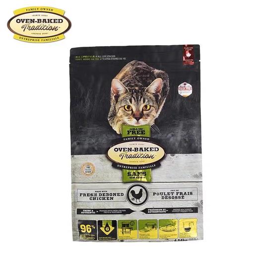 OvenBaked欧恩焙 无谷鸡肉全猫粮 商品图0