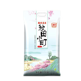 秋田小町米10斤