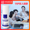 【抢！现货现发】万春堂消毒液  消毒杀菌，保护家人健康 商品缩略图2