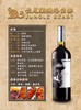 智利TOROD’ORO珍藏红酒走量巨惠促销 商品缩略图0