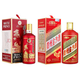 【推荐】王子鸡年生肖酒+金沙鸡年生肖酒    组合装 500ml*2