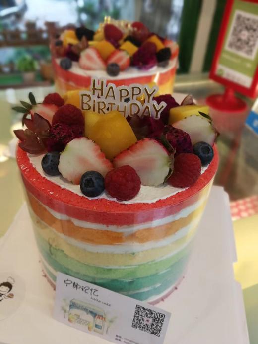 下单前请仔细阅读商品详情  特价彩虹裸蛋糕 季节不同 装饰水果不同 如需增加或者修改文字 请下单备注 商品图5