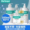 【抢！现货现发】海得宝-免洗手消毒凝胶 500ml家庭装大容量 商品缩略图1