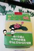 奶油蛋糕 下单前请仔细阅读商品详情 钻石荷花 香烟 如需增加或者修改文字 请下单备注 商品缩略图1