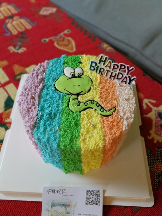 下单前请仔细阅读商品详情  彩虹手绘蛋糕 生肖 蛇 图案可更换 如需增加或者修改文字 请下单备注 商品图1