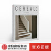 谷物09：大宅至简 英国Cereal编辑部 著 中信出版社图书 正版书籍 商品缩略图0