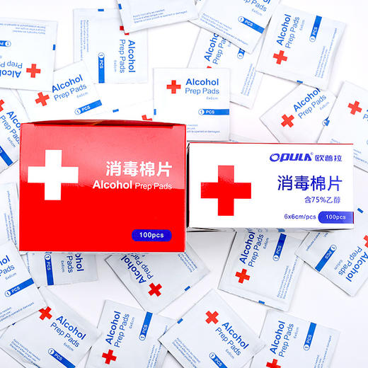 【预售3月10日发货】欧普拉消毒棉片  100片锡箔独立包装，安全卫生 商品图1