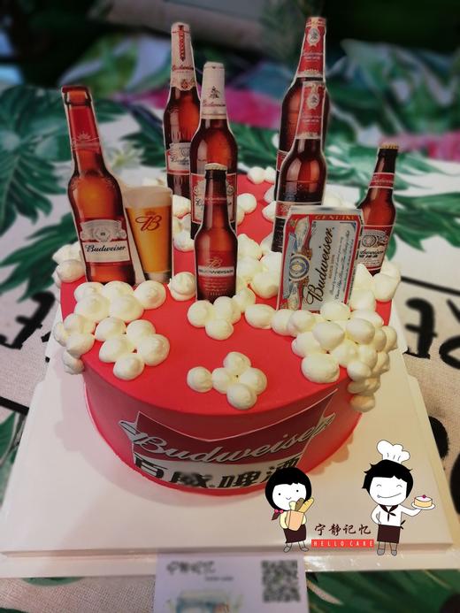 奶油蛋糕 下单前请仔细阅读商品详情 百威啤酒 如需增加或者修改文字 请下单备注 商品图0