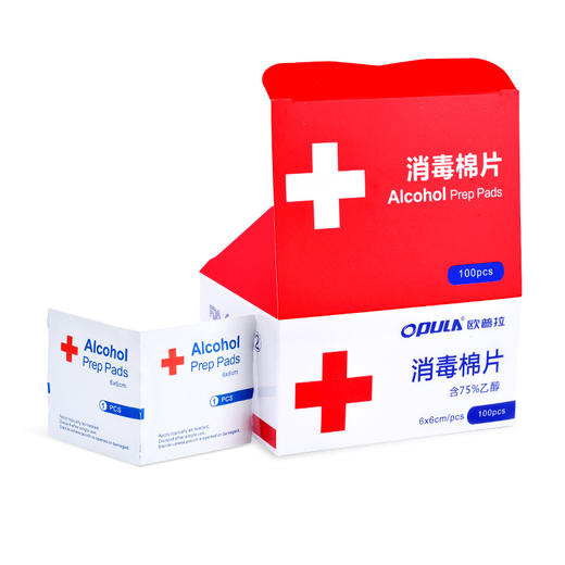 【预售3月10日发货】欧普拉消毒棉片  100片锡箔独立包装，安全卫生 商品图0