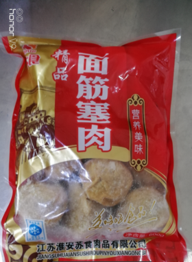 PY苏食马蹄狮子头500克+面筋塞肉600克各一包