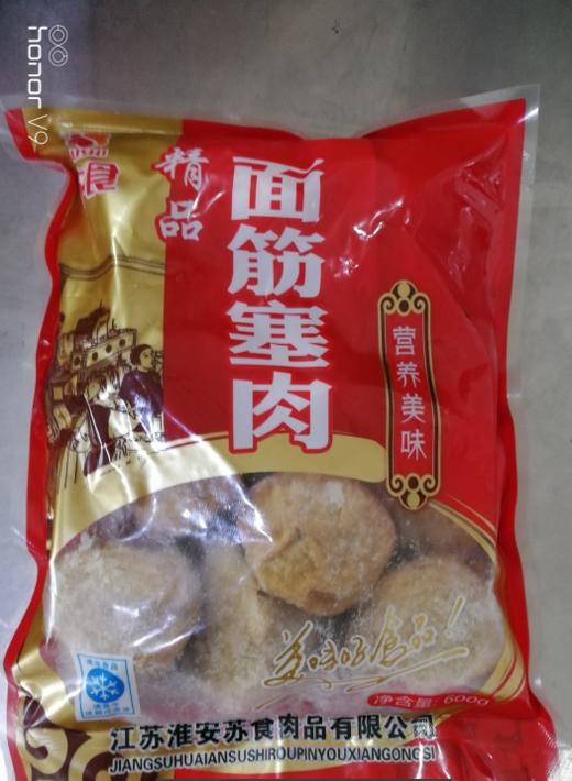 PY苏食马蹄狮子头500克+面筋塞肉600克各一包 商品图0