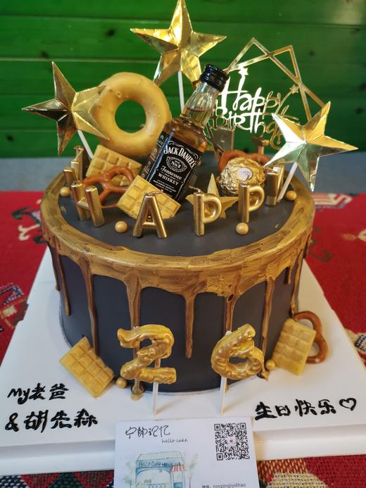 奶油蛋糕 下单前请仔细阅读商品详情 杰克丹尼 威士忌 洋酒 如需增加或者修改文字 请下单备注 商品图1