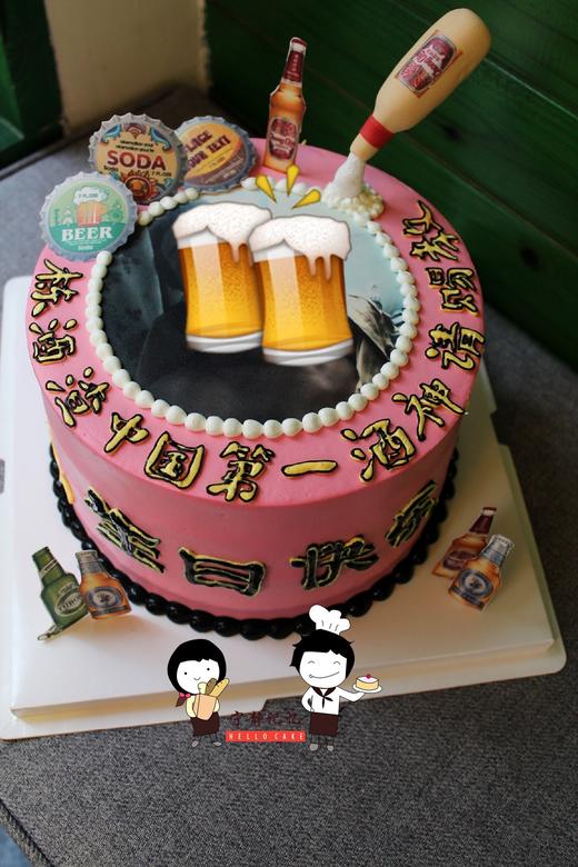 奶油蛋糕 下单前请仔细阅读商品详情 奶油照片蛋糕 酒瓶 照片可以可更改 如需增加或者修改文字 请下单备注 商品图1