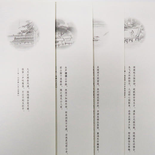 华喦.山水十二开、山水十五开、花鸟十开 华喦 著 把大师展览带回家 中信出版社图书 畅销书 正版书籍 商品图4
