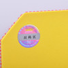 DHS红双喜651 652 正胶 快攻型 正胶套胶乒乓球胶皮球颗粒正品 商品缩略图4