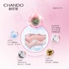 自然堂弹嫩紧致保湿滋养抗皱滋润乳液 商品缩略图1