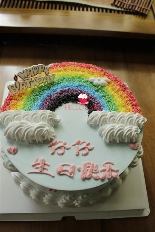 下单前请仔细阅读商品详情 彩虹蛋糕如需增加或者修改文字 请下单备注  商品图0