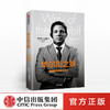 华尔街之狼 掌握直线销售的艺术 乔丹贝尔福特 著说服他人的能力广告营销 中信出版社图书 正版书籍 商品缩略图0