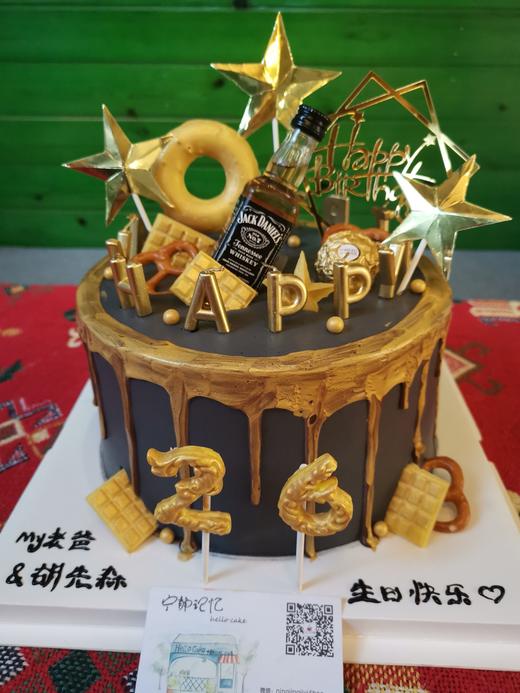 奶油蛋糕 下单前请仔细阅读商品详情 杰克丹尼 威士忌 洋酒 如需增加或者修改文字 请下单备注 商品图0