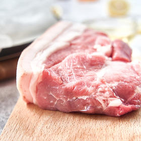 后退肉/前腿肉2斤±50g【团购价65.8元】随机配货