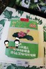 奶油蛋糕 下单前请仔细阅读商品详情 钻石荷花 香烟 如需增加或者修改文字 请下单备注 商品缩略图0