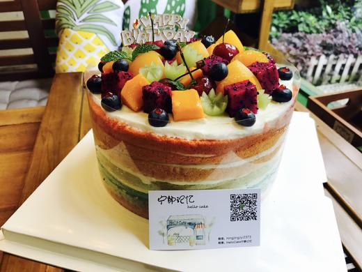 下单前请仔细阅读商品详情  特价彩虹裸蛋糕 季节不同 装饰水果不同 如需增加或者修改文字 请下单备注 商品图1