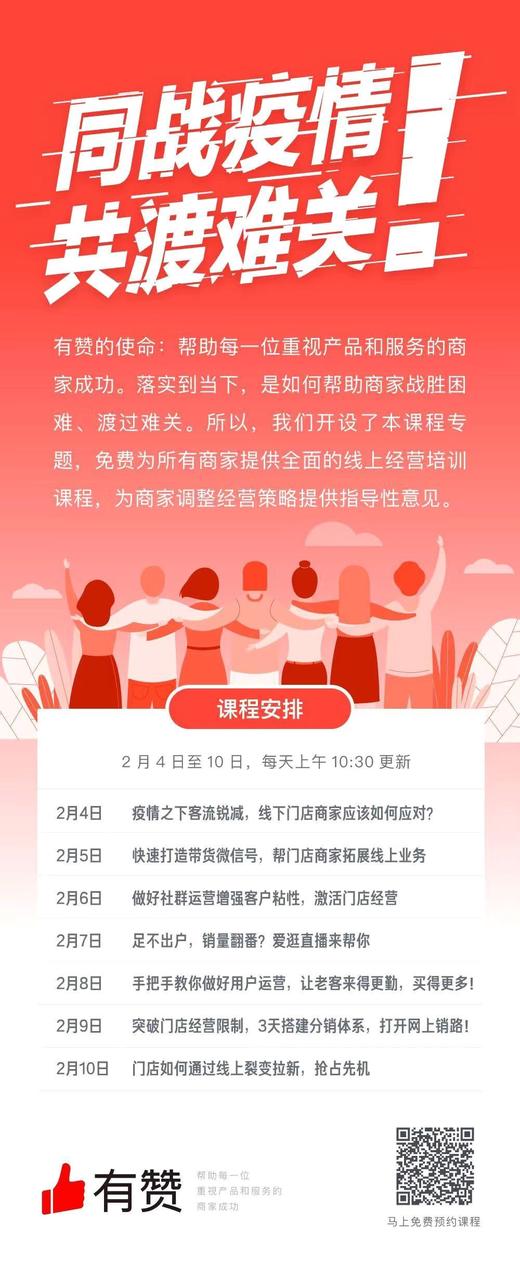 123456u 商品图0