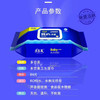 【限时特惠  包邮】多吉美消毒卫生湿巾  手口适用(海南分院) 商品缩略图1