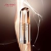 【资生堂】盼丽风姿智感抚痕精华30ml 商品缩略图0